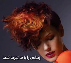 پخش نیودیارتباط با ما