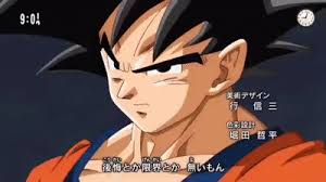 We did not find results for: Dragon Ball Super Opening Chozetsu Dynamic On Make A Gif