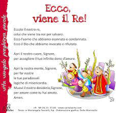 Oggi, domenica della palme, inizia quella che viene definita la settimana santa e la campania è costretta a viverla in zona rossa. Preghiera Bambini Domenica Delle Palme