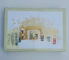 The most famous of these enterprises is probably the unicef christmas card program, launched in 1949, which selects artwork from internationally known artists for card reproduction. Paper Hallmark Unicef Boxed Christmas Cards 1xpx5256 Gold Foil Nativity 12 Cards And 13 Envelopes Office Products Mceadvisory Com