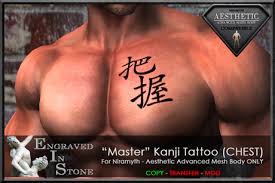 Second Life Marketplace To Master To Control Kanji Tattoo For Aesthetic Chest