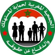 الجمعية المغربية لحماية المستهلك و الدفاع عن حقوقه