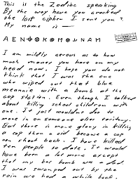 Pin On Serial Killers Letters Quotes And Facts