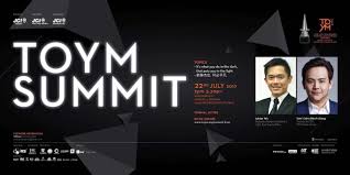 Kean kok teh, penang, malaysia doğumlu yapımcı, yönetmen, senarist, oyuncu. Jci Toym 2016 Ten Outstanding Young Malaysians é©¬æ¥è¥¿äºšåå¤§æ°å‡ºé'å¹´ Posts Facebook