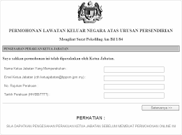 2.9 kelulusan cuti rehat/cuti tanpa rekod (bagi urusan persendirian ) sila lampirkan borang cuti yang telah diluluskan oleh ketua jabatan 2.10. Https Pdf4pro Com Cdn Permohonan Ke Luar Negara Urusan 62d63 Pdf