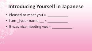 Maybe you would like to learn more about one of these? Welcome To Japanese Lab Ppt Video Online Download