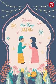 Animasi Idul Fitri 2020 Gambar Lucu Ucapan Selamat Lebaran Kata Mutiara 1 Syawal 1441 Hijriah Di 2020 Ilustrasi Kartu Ucapan Ilustrator Kartun