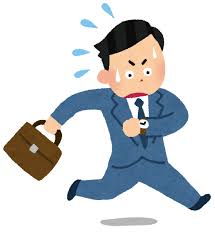 遅刻しそうな人のイラスト「男性会社員」&nbsp;|&nbsp;かわいいフリー素材集&nbsp;...