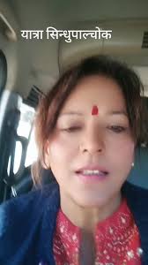 Lila Nepal (@lilanepal8)’s videos with original sound