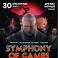 Symphony of Games event image