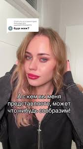 Рекомендации от Marimoore для пользователей