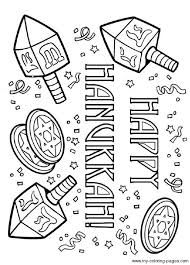This dreidel coloring page features a picture of a large dreidel to color for hanukkah. Free Printable Hanukkah Coloring Pages Disegni Da Colorare Idee Insegne