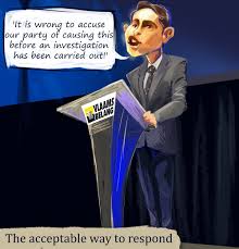 The following 11 files are in this category, out of 11 total. Vlaams Belang Get The Trolls Out