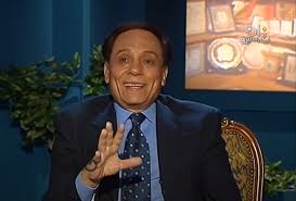 He is a graduate of the faculty of agriculture. Ø³Ø§Ø±Ø© Ø¹Ø§Ø¯Ù„ Ø¥Ù…Ø§Ù… ØªØ®Ø´Ù‰ Ø§Ù„Ø²Ø¹ÙŠÙ… ÙˆØªÙƒØ´Ù Ø£ÙƒÙ„ØªÙ‡ Ø§Ù„Ù…ÙØ¶Ù„Ø©