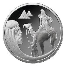 There is no upper limit to the bonus. 1 New Sheqel Isaac And Rebecca Israel Numista