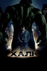 Layarkaca21 The Incredible Hulk 2008 Subtitle Indonesia Kini Tiket21 Com Telah Menyediakan Link Streaming Dan Download Film The Incredible Incredible Hulk Film