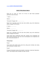 Contoh surat pernyataan perusahaan, surat perjanjian, serta cara membuat surat pernyataan. Doc Contoh Surat Perjanjian Nikah Jee Ta Ran Tang Academia Edu