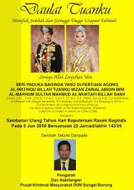 Rangkaian acara penyambutan kenegaraan seri paduka baginda yang dipertuan agong xvi 27 agustus 2019. Keputeraan Yang Dipertuan Agong 2018 Smart College On Twitter Daulat Tuanku Kami Dari Warga Smart College Mengucapkan Selamat Menyambut Hari Keputeraan Seri Paduka Baginda Yang Di Pertuan Agong Sultan Muhammad V