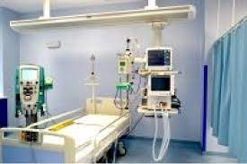 Spitalul Monza Din Bucuresti