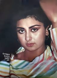 Expression of Condolences and Apologies