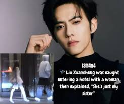 Liu Xuancheng after he was photographed picking up two girls at a bar and  going to a hotel togther: "They are my relatives, I went back home after  chatting for hours (please