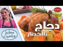 Fatafeat Youtube Fatafeat Food Turkey