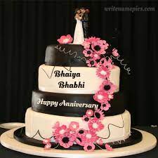 Write your name on anniversary red color heart shape cake. Wedding Anniversary Happy Anniversary Bhaiya Bhabhi Cake Images Asktiming