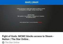 While i personally found the whole thing hilarious, i am not the government of malaysia, who got so angry and offended with the game that they went ahead and banned the entirety of steam in their country so as to block fight of gods. Steam Banned In Malaysia 9gag