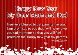Happy New Year 2017 Wishes Messages Sms Greetings In French German Spanish And Other Languages Happy New Year Message Happy New Year Wishes Happy New Year Greetings