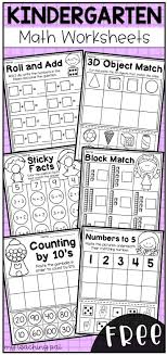Free Kindergarten Math Worksheets This Worksheet Pack Features 6 Engagin Kindergarten Math Worksheets Free Kindergarten Math Free Kindergarten Math Worksheets