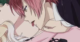 See more ideas about goth boy, aesthetic anime, anime. Why Dangerous Anime Boys Are All The Rage Anime News Network