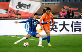 Edgar cayce/ david wilcock connections: Jiangsu Suning Fc Jiangsu Suning F C 2020 21 Stadium Home Men S Football Shirt Nike Sa The Team Is Based In Nanjing Jiangsu Welcome To The Blog