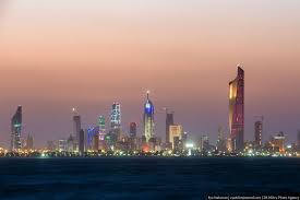 Kuwait, officially the state of kuwait, is a country in western asia. Kuvejt Foto Novosti