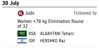 أعلنت اللجنة المنظمة لأولمبياد طوكيو، أن القرعة وضعت لاعبة الجودو السعودية، تهاني القحطاني، في مواجهة اللاعبة الإسرائيلية، راز هيرشكو، في الدور ال32. 6kwdyihw0x0pim