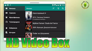 The hd video box apk android tv application requires an outside video player. Hd Videobox 4pda Biz