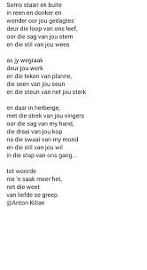 Loop ek oor 'n duisend spore. Pin By Anton Kilian On Gedigte Afrikaans With Images Friendship Poems Quotes Emotions Cute766