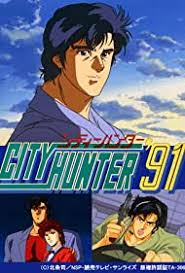 Maybe you would like to learn more about one of these? City Hunter Tv Series 1987 1991 Imdb