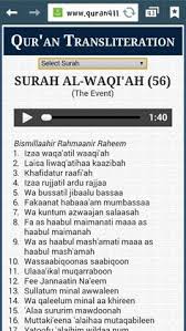 Kelebihan membaca surah al insyirah sebagai amalan dalam kehidupan. Eaalim Abdel Rahman Surah Al Lail Ayat 7 To 10 From Quran Dubai Khalifa