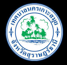 272,115 png ภาพสต็อก เวกเตอร์ และภาพประกอบพร้อมใช้งานแบบปลอดค่าลิขสิทธิ์ ดูคลิปวิดีโอสต็อก png à¹‚à¸„à¸£à¸‡à¸à¸²à¸£ à¸ªà¸›à¸ªà¸Š