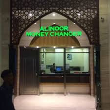 Get their location and phone number here. Alinoor Money Exchange Currency Exchange 41 Jalan Ampang Kuala Lumpur City Centre Kuala Lumpur Malaysia Phone Number Yelp