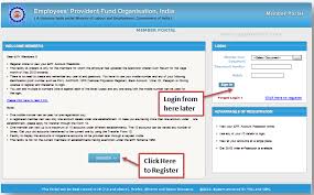 If you have registered your uan with epfo (employee provident fund organisation), you can check your pf balance easily by sending an sms. Epf E Passbook Check Employee Provident Fund Balance Online