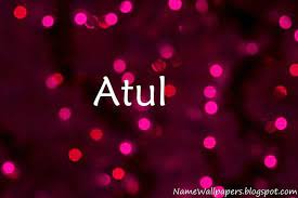 Name Wallpaper Urdu Name Meaning Name Images Logo Signature Atul Name Wallpapers Atul Name Wallpaper Charlotte Wallpaper Wallpaper Gallery