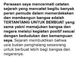 Maybe you would like to learn more about one of these? 1 Bagaimana Perasaanmu Ketika Seharah Mencatat Begitu Banyak Peran Pemuda Dalam Memerdekakan Dan Brainly Co Id