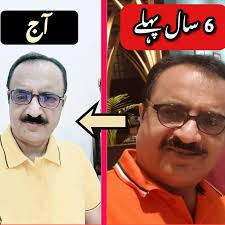 اشرف چوہدری کی ٹیم کی سروس کیسی ہے ؟ شوگر کنٹرول کرنے کے لیے کمنٹ میں "90  "لکھیں بغیر دوائیوں کے شوگر کنٹرول کرنے کے لیے نیچے دیئے گئے واٹساپ نمبر پر