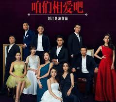 Tv plays and movies on chinese video sites such as youku, tudou and iqiyi are only available to users in mainland china. My Favourite Chinese Drama Posts Facebook