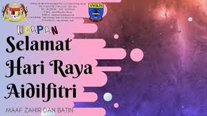 Senarai keperluan sekolah tahun 2020. Ucapan Hari Raya Smk Iskandar Shah Jasin Melaka 2020 Youtube