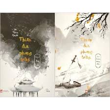 Tiểu Thuyết Dã Sử Thiên Địa Phong Trần (Bộ 2 Cuốn)