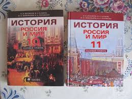 рабочая тетрадь по математике 3 класс школа 21 века Kontrolnaya Po Matematike 3 Klass 2 Chetvert Rudnickaya Nachalnaya Shkola 21 Veka Book Cover Post