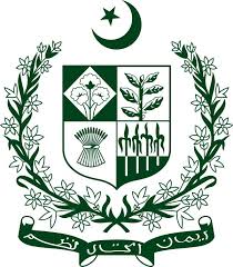 Revised Pay Scale 2016 For Govt Employees Of Pakistan