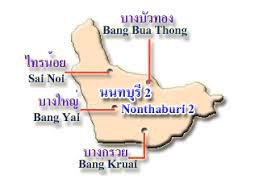 กรณียื่นแบบแสดงรายการภาษีเงินได้บุคคลธรรมดา (ภ.ง.ด.90, 91) ขอคืนภาษี และยังไม่ได้รับเงินคืน ติดต่อสอบถามข้อมูลได้ที่ศูนย์สารนิเทศสรรพากร (rd intelligence. 4 1 à¸™à¸™à¸—à¸š à¸£ 1 2 à¸à¸£à¸¡à¸ªà¸£à¸£à¸žà¸²à¸à¸£ The Revenue Department Rd Go Th
